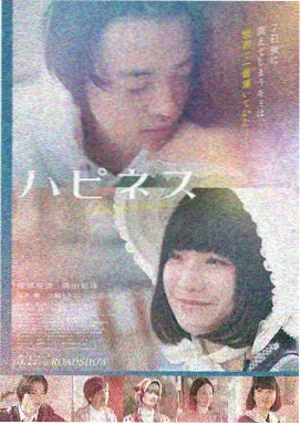 星河长明 老牛影院免费观看