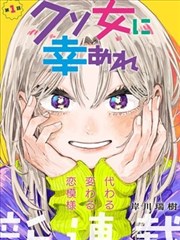 青春校园日记 老牛影院免费观看
