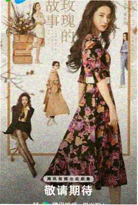 边疆烽火 老牛影院免费看剧
