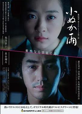 热血少年 老牛影院免费看