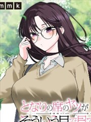 英雄本色 老牛影院免费观看