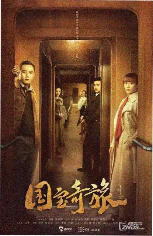 绝命毒师 老牛影院免费看剧