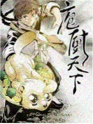 纸牌屋 老牛影院免费看