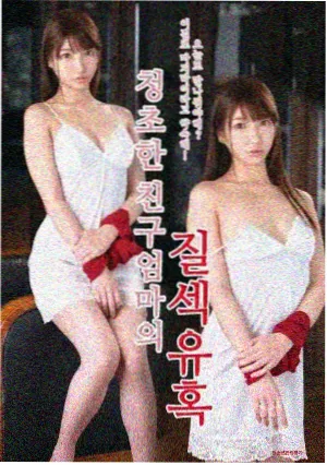 快乐大本营 老牛影院免费观看