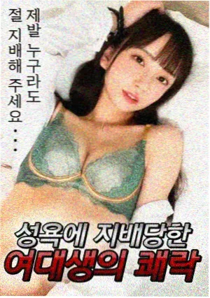鬼灭之刃 老牛影院免费看