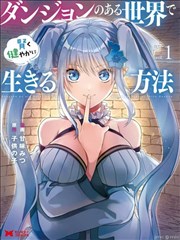 死神千年血战 老牛影院免费看