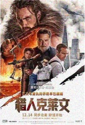 经典老剧重温 老牛影院免费看