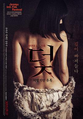 长尾作品自然回温比例观察配图